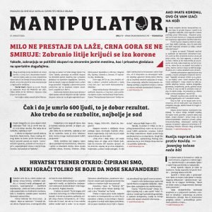 Manipulator Jul 2020 2