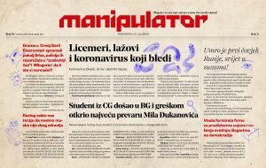 Manipulator4 1