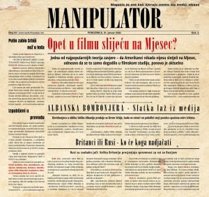 Manipulator4c