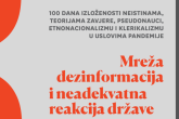 Naslovnica
