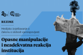 Rezime Raskrinkavanje