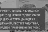 Bajatom Pricom