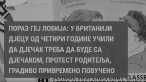 Bajatom Pricom