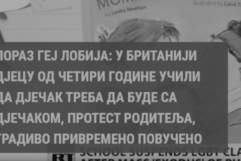 Bajatom Pricom