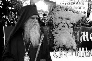 Cuda Su Cesta Ali Su I Lazna