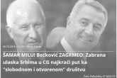Jos Ne Postoji Spisak Nepozeljnih