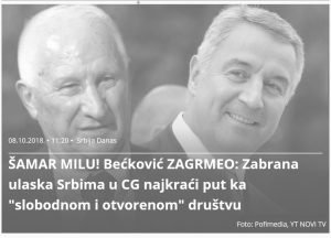 Jos Ne Postoji Spisak Nepozeljnih