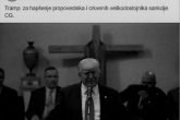 Lazne Vijesti Stranice Losi Glumci