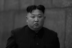 Nagadanja O Smrti Sjevernokorejskog Lidera