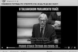 Ponovljena Dezinformacija Ne Postaje Istina