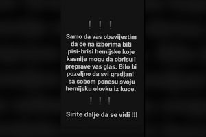 Olovke Black