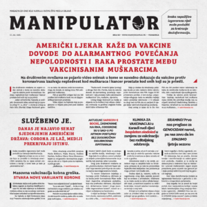 Manipulator Jun 2021 2