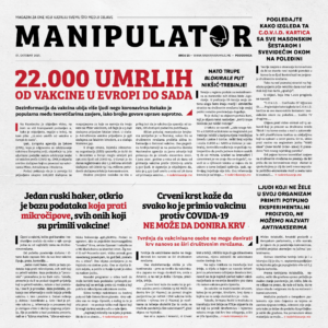 Manipulator Septembar 2021