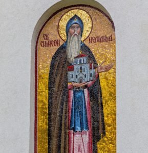 srbija-sveci
