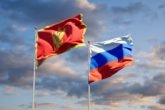 Cg Rus