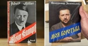 Moja Borba