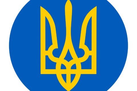 Grb Ukr