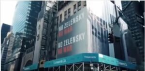 Zelny