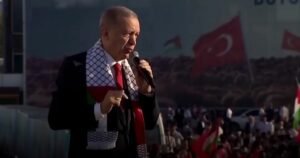 Erdogan Gaza