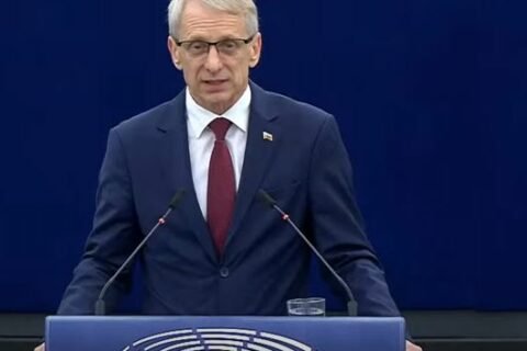 Bugarski Premijer