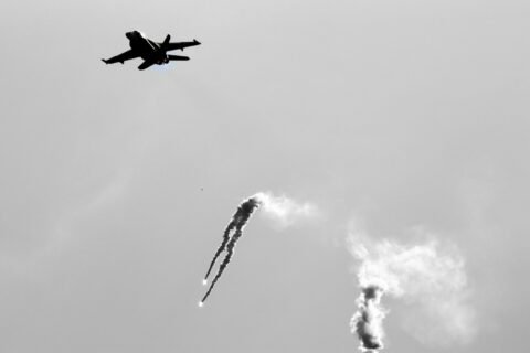 Bombardovanje